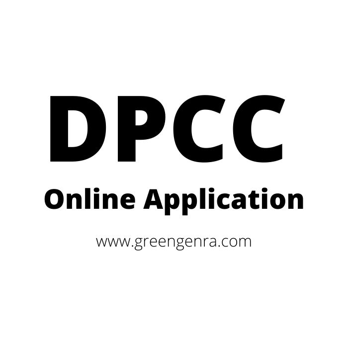 What is DPCC certificate for white category?